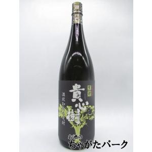 【焼酎祭り1580円均一】 オガタマ酒造 貴心樹 黒麹 芋焼酎 25度 1800ml いも焼酎｜chagatapark