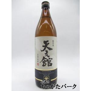 正春酒造 黒麹仕込み 正春 1800ml 25度 宮崎県 芋焼酎 : 酒のいまむら