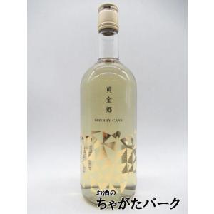 房の露 房の露酒造 吟醸 ブルーボトル 球磨焼酎 25度 720ml □米焼酎の