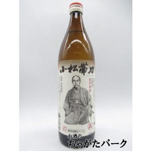 【焼酎祭り898円均一】 吹上焼酎 小松帯刀 芋焼酎 25度 900ml いも焼酎｜chagatapark