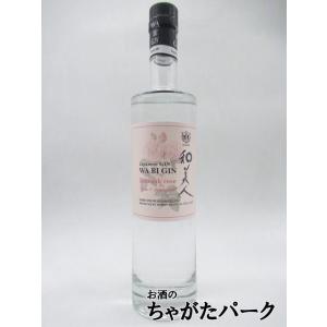 本坊酒造 和美人 (WA BI GIN) ダマスクローズ ジン Japanese GIN 45度 495ml｜お酒のちゃがたパーク Yahoo!店