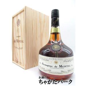 【★受注発注商品】  ド モンタル 1921 (木箱入り) 40度 700ml｜chagatapark