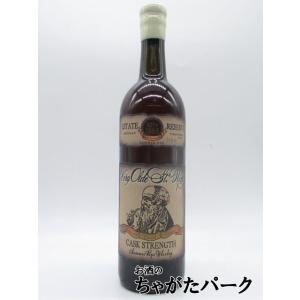 ヴェリー オールド セントニック エンシェントカスク 12 並行品 45度