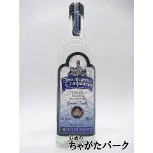 トレス アレグレス コンパドレス ブランコ 40度 750ml ■100％ブルーアガヴェ使用　