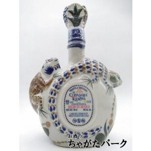 ラ コフラディア エディション イグアナス レポサド イグアナボトル 40度 750ml