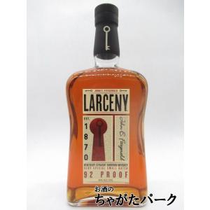 ラーセニィ スペシャルスモールバッチ 46度 1000ml｜お酒のちゃがたパーク Yahoo!店