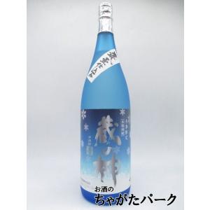 山元酒造 蔵の神 冬季限定 ブルーボトル 芋焼酎 25度 1800ml いも焼酎