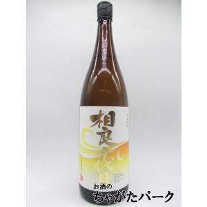 相良酒造 相良 十代目 【チャレンジ】 芋焼酎 25度 1800ml｜chagatapark