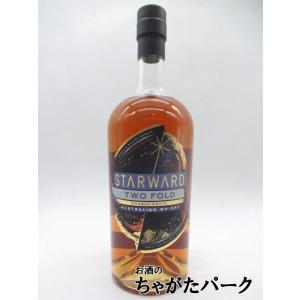 スターワード トゥーフォールド 40度 700ml□オーストラリア産ブレン