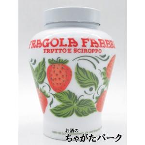 ファッブリ フラーゴラ  シロップ漬け 600g