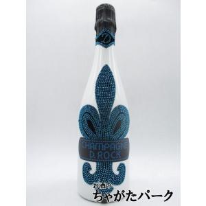 正規品 シャンパン DROCK グラシア GLACIER シャンパンディーロック