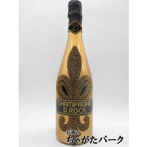 ロゴが光る】 D.ROCK ディーロック ブラン ド ルミナスボトル
