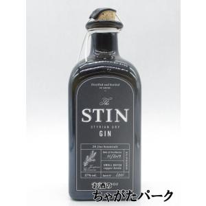 スティン スティリアン ドライ ジン オーバープルーフ 黒ラベル 57度 500ml