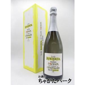 ルイ ロデレール フィリップ スタルク ブリュット ナチュール エディション 白 2009 箱付き ...