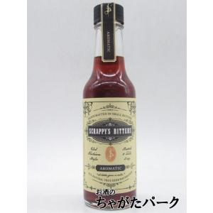 スクラッピーズ ビターズ アロマティック 46度 150ml｜chagatapark