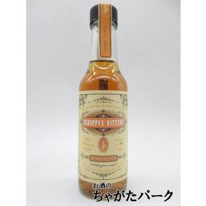 スクラッピーズ ビターズ ブラックレモン 150ml｜chagatapark