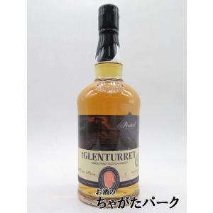 【旧ボトル】 グレンタレット ピーテッド エディション 並行品 43度 700ml