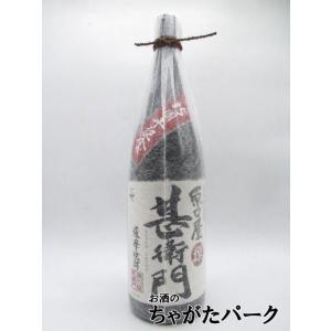 黒伊佐錦パック 芋焼酎 1800ml : くまの焼酎屋 - 通販 - Yahoo