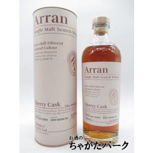 アラン シェリーカスク 正規品 55.8度 700ml