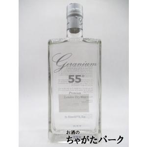 【55度】ゼラニウム (ジェラニウム) ジン 55度 700ml｜chagatapark