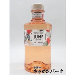 【リキュール】 ジューン ジン リキュール 37.5度 700ml ■Ｇ’ヴァイン フロレゾンがベー...