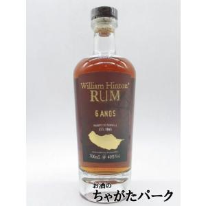 大阪府内限定配送 サントリー 山崎 ヤングプレジデント 50周年記念