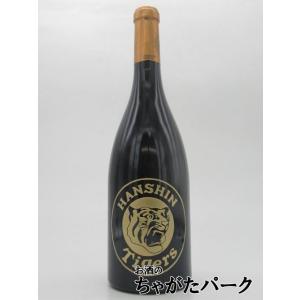 阪神タイガース 赤ワイン 750ml ■セントラルリーグ2025優勝のお祝いに！
