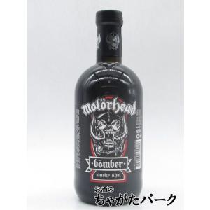 ノブドウ酒 百寿のしずく 国産 岐阜県飛騨産 500ml 無農薬栽培 の