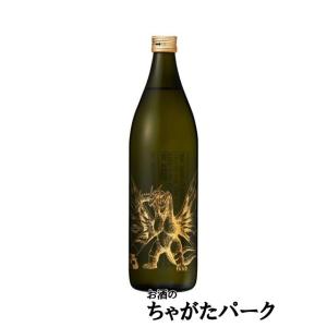 [焼酎祭り1880円均一] 【焼酎決戦】 神酒造 キングギドラ 宇宙焼酎 芋焼酎 25度 900ml いも焼酎｜chagatapark