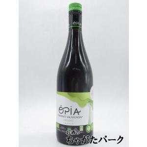 オピア カベルネソーヴィニヨン 赤 オーガニック ノンアルコール ワイン 750ml