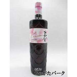 サントリー 奏 Ｋanade 桜 ジャパニーズクラフトリキュール 22度 700ml｜chagatapark