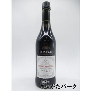 エミリオ ルスタウ ペドロヒメネス 30年 VORS 15度 500ml｜chagatapark