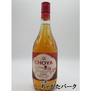 ザ チョーヤ 紀州南高梅 原酒 一年熟成 18度 720ml｜chagatapark