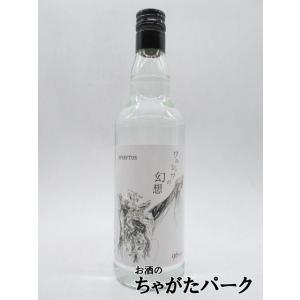 3本（個）セット】 España COMPAY PINA COLADA スペイン