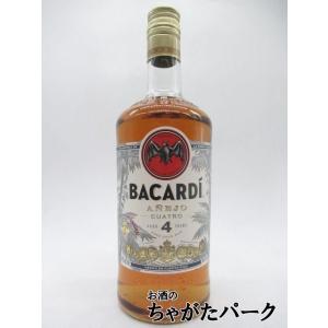 バカルディ 4年 アネホ クアトロ 40度 700ml