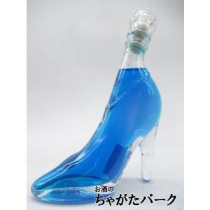 ナンネル シンデレラ シュー ブルー ミニチュア 15度 40ml  ボトル口部の構造上 漏れやすいです