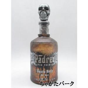 トレス ジェネレーション アネホ プレミアムテキーラ 40度 750ml