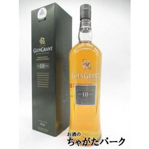 グレングラント 10年 並行品 40度 1000ml｜chagatapark