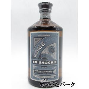 高橋酒造 THE SG SHOCHU KOME 米焼酎 40度 750ml｜chagatapark