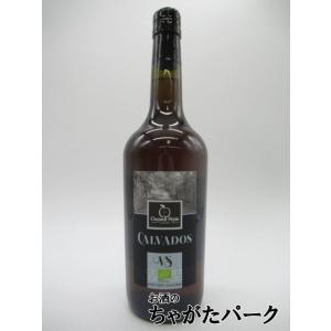 クラックペパン ＶＳ カルヴァドス ビオ 40度 700ml