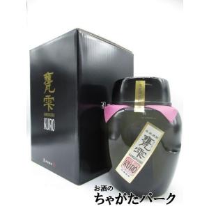グレンロセス 1992 30年・ザ テイスター グレンロセス 1992 30年 ホグスヘッド 48.3% 20ml Glenrothes 1992