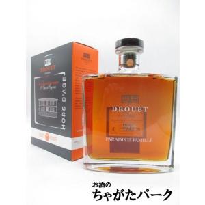 ドルーエ パラディ ドゥ ファミーユ オルダージュ グランド シャンパーニュ コニャック 42度 7...
