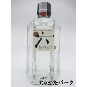 【ミニサイズ】 サントリー ROKU 六 ジャパニーズクラフトジン  47度 200ml