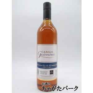カミュ ガストロノミック イル ド レ 50度 1000ml