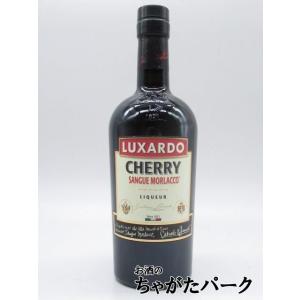 ルクサルド モラッコ チェリー 30度 700mlの商品画像