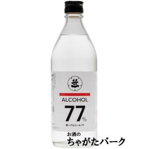 笹一 アルコール 77 ウォッカ 77度 500ml ■では菊水と並んで大人気！