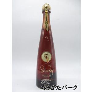 【在庫限りの衝撃価格！】 セルバレイ チョコレート ラム 35度 750ml ■グラミー賞受賞アーティストがリリース｜お酒のちゃがたパーク Yahoo!店