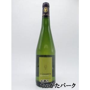 ボッテガ モスカート ペタロ イル ビノ デラモーレ 750ml 箱無し