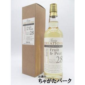 テイスティ クリエーションズ フルーツ&ピート バッチNo.28 (ジャン ボワイエ) 43度 700ml｜chagatapark