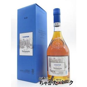 デラマン XO ヴェスパー 40度 700ml